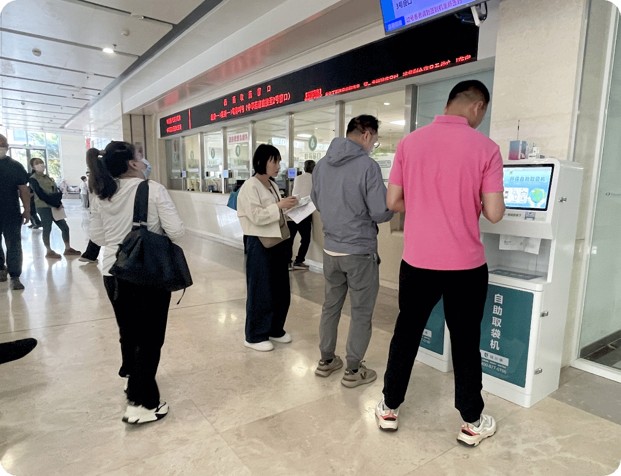 袋小保智能自助取袋机相应国家禁塑政策,助力公共环保事业发展