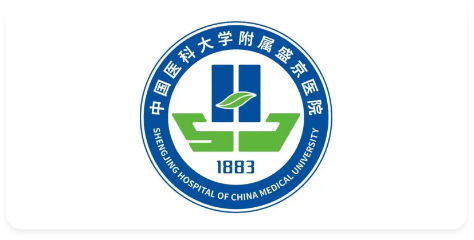 部分合作医院展示