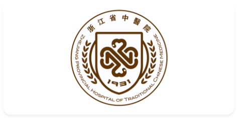 部分合作医院展示