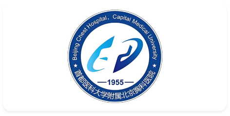部分合作医院展示