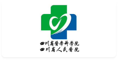 部分合作医院展示