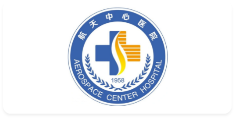 部分合作医院展示