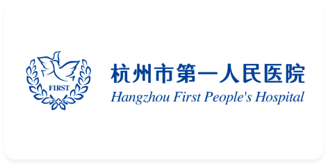 部分合作医院展示