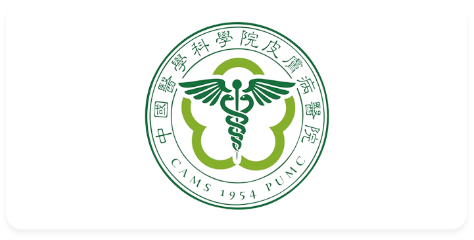 部分合作医院展示