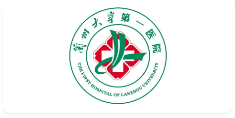 部分合作医院展示