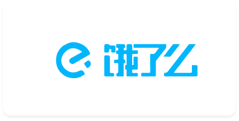 部分合作客户巡展